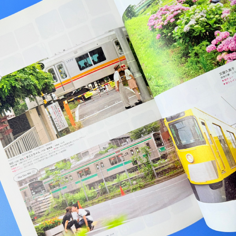 thumbnail-6